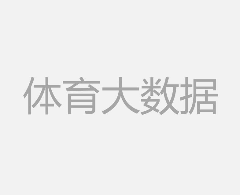 本拉赫马谈切尔基选择法国：阿尔及利亚应该翻篇了